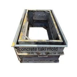 Tank Mould